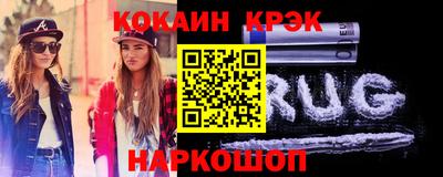 Альфа ПВП Будённовск