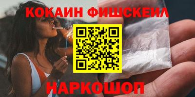 Альфа ПВП Будённовск