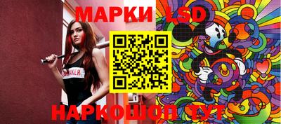 мефедрон VHQ Бугуруслан