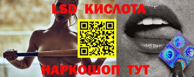 мефедрон VHQ Бугуруслан