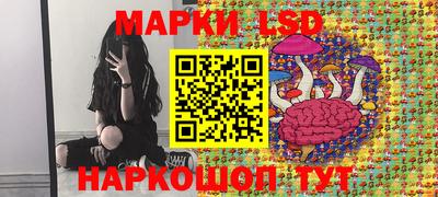 скорость mdpv Бузулук