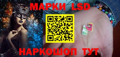 Альфа ПВП Будённовск
