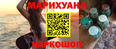 мефедрон VHQ Бугуруслан