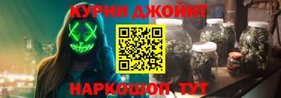 скорость mdpv Бузулук