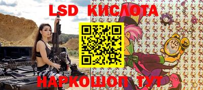 мефедрон VHQ Бугуруслан