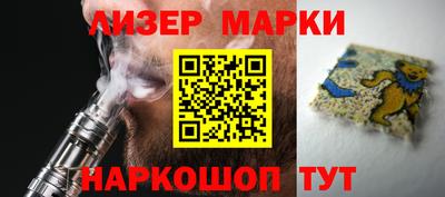 Альфа ПВП Будённовск