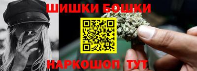 Альфа ПВП Будённовск