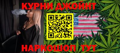 скорость mdpv Бузулук