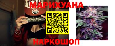 мефедрон VHQ Бугуруслан