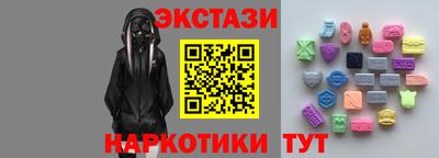 Альфа ПВП Будённовск