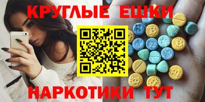 Альфа ПВП Будённовск