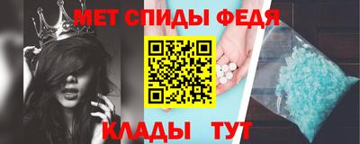 Альфа ПВП Будённовск