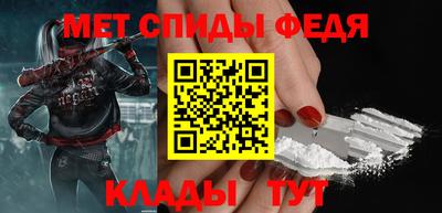 скорость mdpv Бузулук
