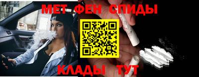 Альфа ПВП Будённовск