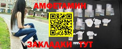 скорость mdpv Бузулук