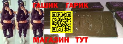 Альфа ПВП Будённовск
