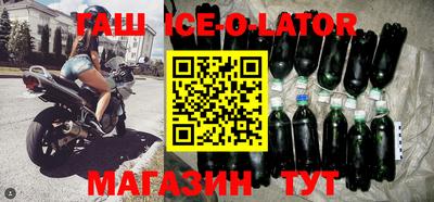 Альфа ПВП Будённовск
