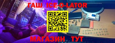 мефедрон VHQ Бугуруслан