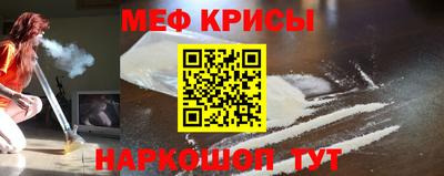 скорость mdpv Бузулук