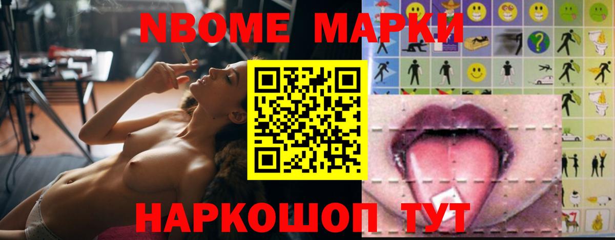 Лсд 25 экстази ecstasy  Вход с VPN  Первоуральск 